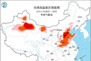 米体：国米若超级杯夺冠，张康阳将从奖金中拿出150万欧分给球员