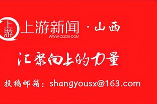 辽宁铁人官方：刘伟国、田德澳加盟，杨健、毛开宇等6人续约