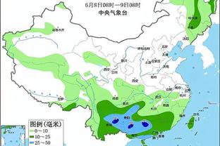 必威体育官方网页截图4