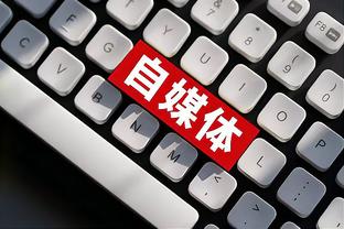 必威登录注册网址是什么截图2