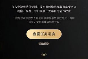 发福了！二球近期：发布签名鞋+去墨西哥打球+和女友生下儿子