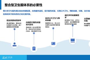 狼群重新起飞？森林狼迎来两连胜 重回联盟第一宝座